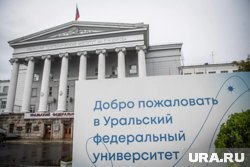 Мера направлена на переориентацию студентов на более востребованные инженерные специальности