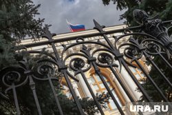 Политику Банка России могут продиктовать уровень инфляции и курсы валют
