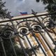 Тюменский бизнес надеется на скорое снижение ключевой ставки