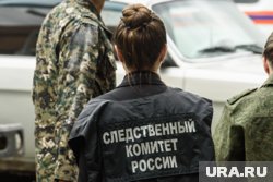 Следователь территориального следственного отдела осмотрел место трагедии