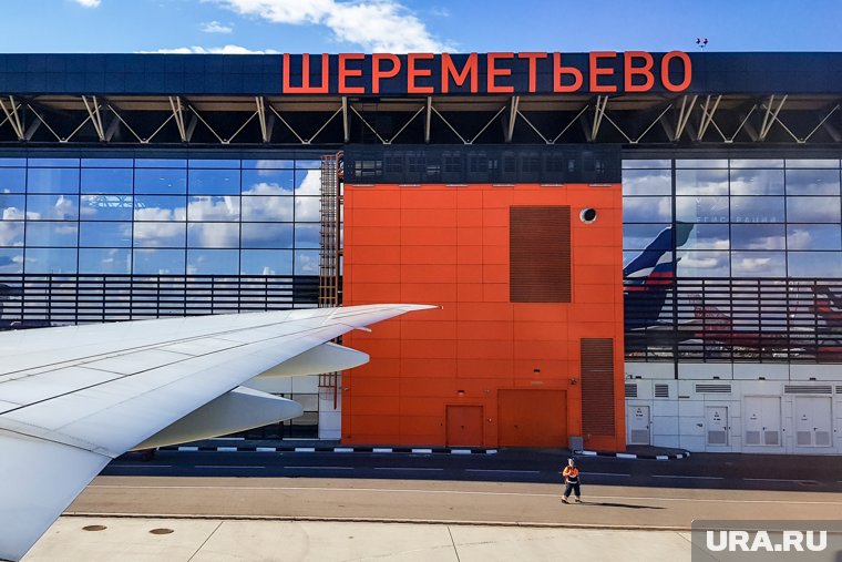 В Шереметьево заявили, что проблем в их работе в последнее время не возникало