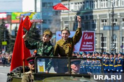 В Челябинске празднуется День Победы