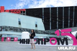 На ИННОПРОМе Свердловская область подписала около 50 соглашений на общую сумму, превышающую 65 миллиардов рублей