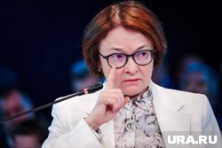 По словам Набиуллиной, это высокий показатель в безналичных платежах