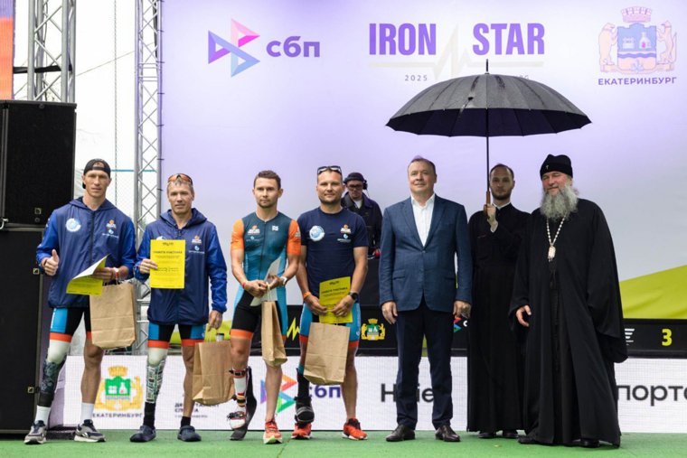 Алексей Орлов поздравил победителей IronStar