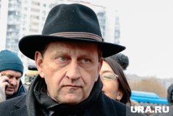Ламбсдорф был вызван в МИД РФ