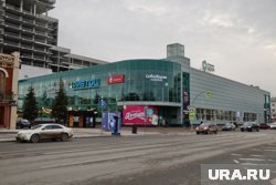 Компания связана с несколькими крупными бизнес-империями Тюмени