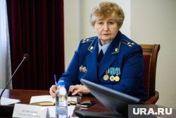 Светлана Кузнецова возглавляла прокуратуру последние 10 лет