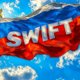 В Россию может частично вернуться SWIFT: чем важна система и почему Европа решила отключить от нее страну