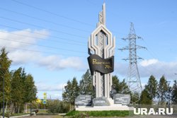 Стелу «Романтикам 70-х» украсят ретро-автомобилями