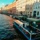 Где отдохнуть в Петербурге без толп туристов: опыт пермского журналиста URA.RU. Фото, видео