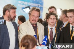 На «Форуме будущего 2050» присутствовал отец Илона Маска