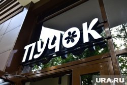 Полки в магазине пока неполные 