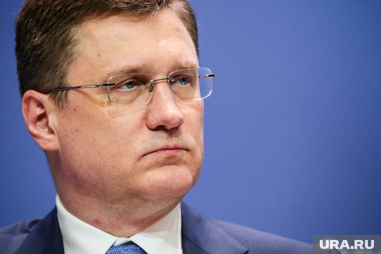 Новак рассказал, что основные расходы на газ в Европе несут простые люди