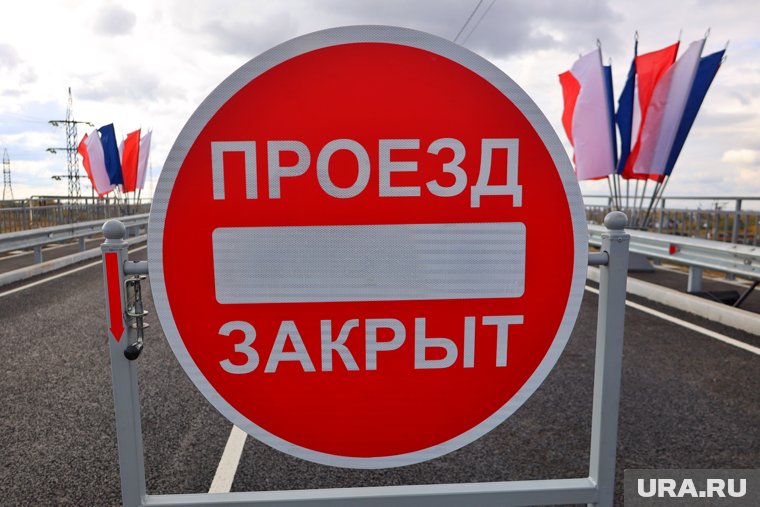 В Кургане на три дня перекроют улицу Комиссаров из-за ремонта