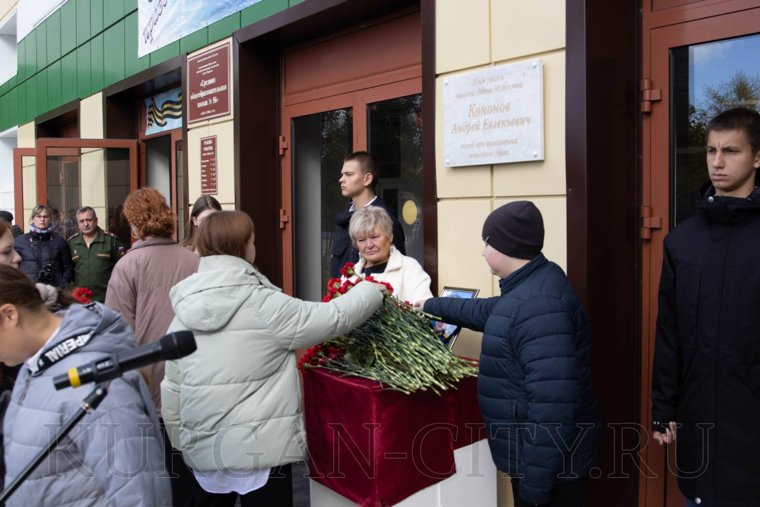 Имя погибшего героя навсегда останется в памяти поколений