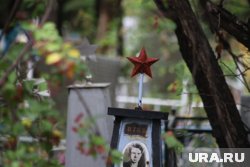 Проект реализуется по инициативе муниципальных властей