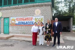 Депутат приехала в Ясиноватую