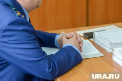 Прокурор через суд заставил мошенников вернуть инвалиду 900 тысяч рублей