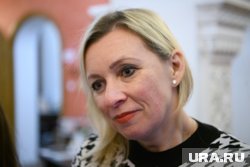 Захарова заявила, что глава МИД Чехии предал своих сограждан