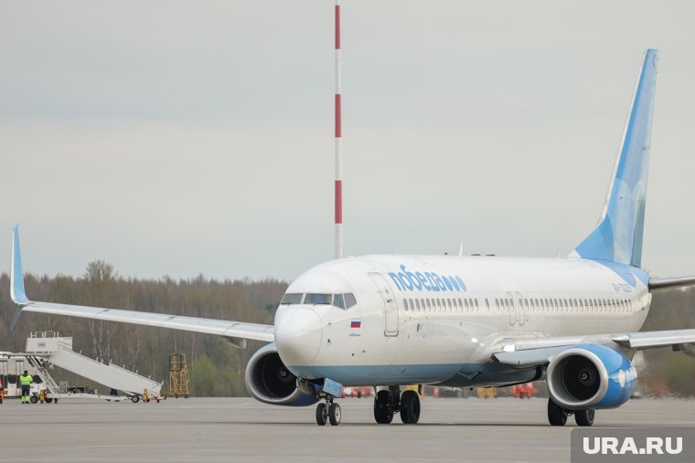 Авиакомпания «Победа» изменила расписание рейсов на 8 и 9 августа