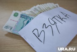 Следователи возбудили 226 уголовных дел на коррупционеров
