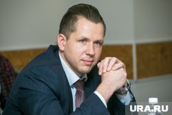 До конца 2023 года компанией руководил нынешний директор регионального инвестдепартамента Картухин