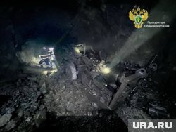 Инцидент случился накануне вечером