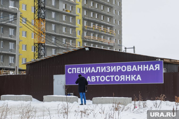 Новые требования еще не вступили в законную силу