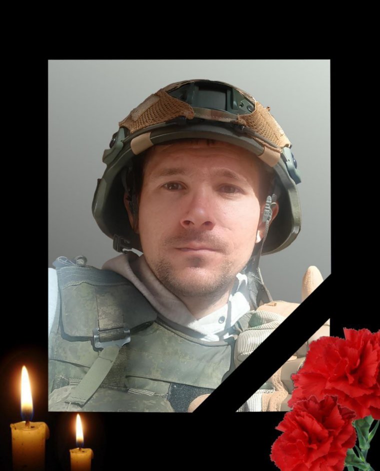 На СВО погиб стрелок из Лабытнанги Никита Колосов