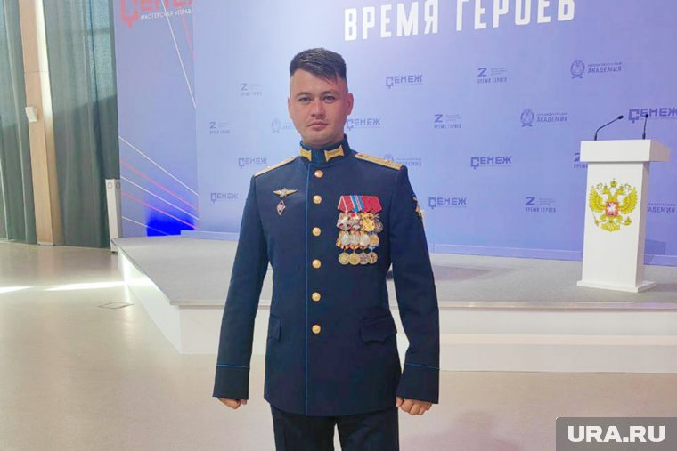 Гурциев был награжден орденом мужества