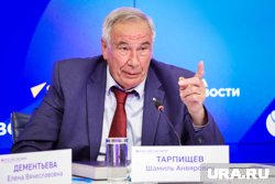 Главу Федерации тенниса России внесли в базу «Миротворца»*