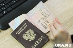 Краткосрочные визы можно будет получить по предварительной записи