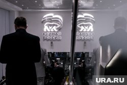 Оппозиционеры уверены, что сокращение одномандатных округов будет в пользу ЕР