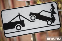 В Москве эвакуировали автомобиль, который спровоцировал оцепление из-за подозрительного предмета под днищем