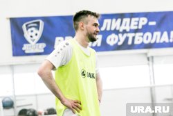Игроки футбольного клуба в этот день одержали победу со счетом 4:1