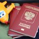 Что делать россиянам, оказавшимся в Тайланде во время вооруженного конфликта с Камбоджей: инструкция