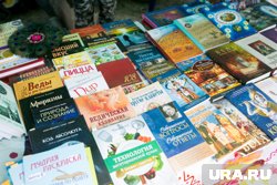 "Лабиринт" имеет задолженность