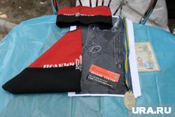 Правый сектор запрещен в РФ