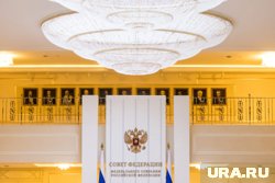 Подростки смогли побывать в личном кабинете сенатора Шептия