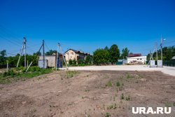 Земельные участки в ЯНАО одни из самых дорогих в РФ 