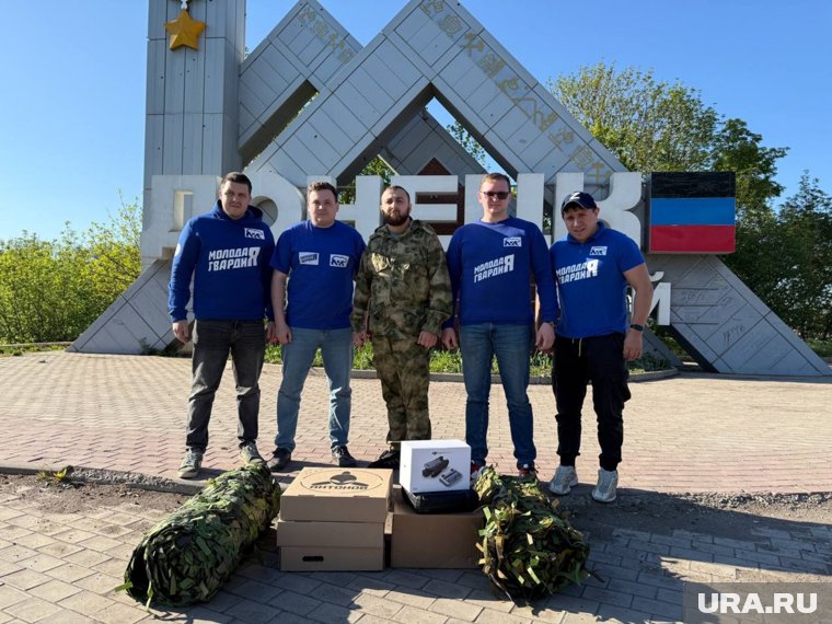 Челябинские «молодогвардейцы» регулярно бывают в зоне СВО и не с пустыми руками