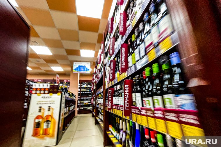 В центре Москвы приостановили продажу алкоголя