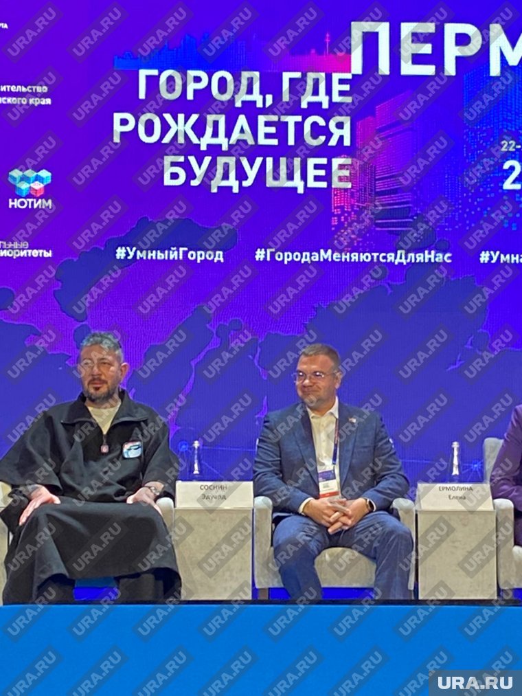 Лебедев пообещал поддержать Пермь в споре с Екатеринбургом за звание столицы Урала