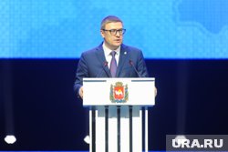 Губернатор Алексей Теклер выразил признательность выдающемуся физику