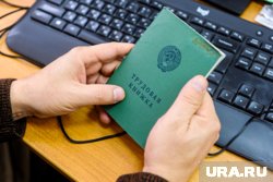 Участникам СВО готовы предложить вакансии с зарплатой от 70 тысяч рублей
