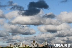 Небольшой дождь ожидает Екатеринбург днем 21 сентября