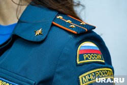 МЧС работает на месте