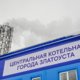МинЖКХ: тепло пришло в дома 15 муниципалитетов Челябинской области