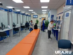 Офис был закрыт на реконструкцию 